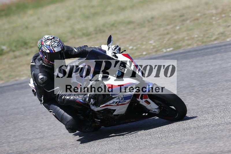 /17 27.05.2026  FREERIDE TRAINING ADR/Gruppe M/5